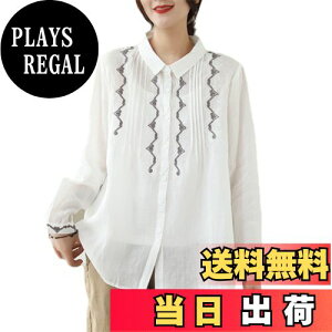 yz[ORWZDCO] Vc fB[X uEX hJ gbvX  OJ |lbN n ǖ  K    Vv JWA g GKg ʋ t  