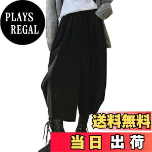 yz[ORWZDCO] Chpc fB[X o[pc Opc 㕪 n  nCEGXg |Pbgt ̌^Jo[ K 傫TCY  r JWA 