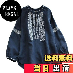 yz[ORWZDCO] uEX fB[X TVc  ێ gbvX hJ GXjbN sK Vv    GKg JWA K i ʋ t H ~ FFlC