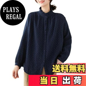 yz[ORWZDCO] Vc fB[X uEX vg gbvX  tlbN hbg K Â    Vv JWA g ʋ i t  H FF