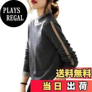 yz[Vmiutyer LLOP] jbg Z[^[ fB[X gbvX t nClbN `[  jbg\[ t Jbg\[ Xgb`  4FWJ n ~ FFO[ATCYFFree Size