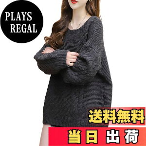 yz[ORWZDCO] jbg Z[^[ fB[X gbvX  ێ n P[u҂  傫TCY  JWA 邢 ʋ g H ~ FFO[ATCYFFree Si