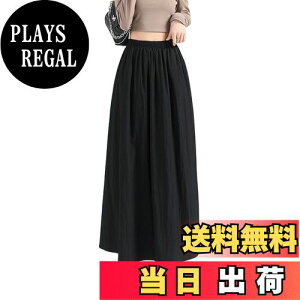 yz[Vmiutyer LLOP] XJ[g fB[X nt 㕪 EGXg S O ^bN |Pbg  _炩 JWA 풅 ʋC 5FWJ H FFubNATCYFFree