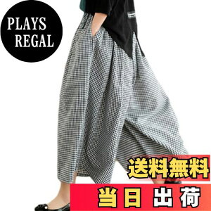 yz[ORWZDCO] Chpc fB[X l EGXgS `FbNpc nCEFXg 㕪  傫TCY JWA ʋ t  H FFubN(ȃ`FbN