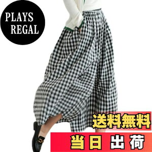 yz[ORWZDCO] Chpc fB[X l EGXgS `FbNpc nCEFXg 㕪  傫TCY JWA ʋ t  H FFubN(傫ȃ`FbN