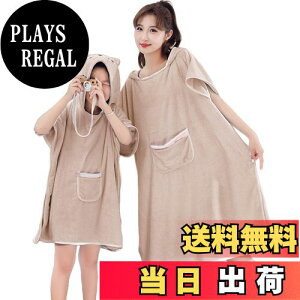 yz[Vmiutyer LLOP] oX[u fB[X lpqp ^In t[ht |Pbgt z  ݒ C v[  W s ӂӂ ւ^I  F