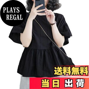 yz[ORWZDCO] Vc fB[X uEX gbvX  ێ Jbg\[ tAX[u n   傫TCY   Vv ʋ ItBX t  FFu