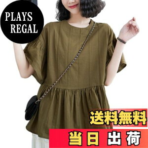 yz[ORWZDCO] Vc fB[X uEX gbvX  ێ Jbg\[ tAX[u n   傫TCY   Vv ʋ ItBX t  FFO