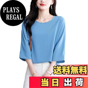 yz[ORWZDCO] uEX fB[X gbvX  Vc ێ n tA   ̌^Jo[ Vv GKg K  f[g ItBX ʋ t  FFu[