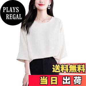 yz[ORWZDCO] uEX fB[X gbvX  Vc ێ n tA   ̌^Jo[ Vv GKg K  f[g ItBX ʋ t  FFAv