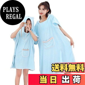 yz[Vmiutyer LLOP] oX[u fB[X lpqp ^In t[ht |Pbgt z  ݒ C v[  W s ӂӂ ւ^I  F