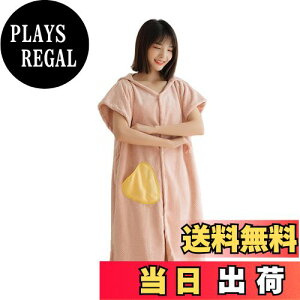 yz[Vmiutyer LLOP] t[ht oX[u fB[X   lp ^In 傫|Pbgt z  ݒ C v[  W s ӂӂ  FF_[