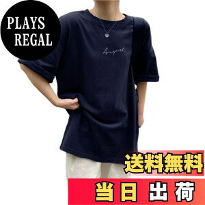 yz[Vmiutyer LLOP] tVc fC[X  S p O   킢 hbvV_[ ̌^Jo[ 100 ؍  풅  FFlCr[ATCYFM