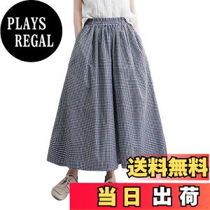 yz[Vmiutyer LLOP] Chpc l `FbN fB[X KE`pc t  {gX  EGXgS nCEFXg 㕪 Y{ Opc 傫TCY JW