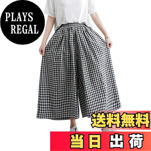 yz[Vmiutyer LLOP] Chpc l `FbN fB[X KE`pc t  {gX  EGXgS nCEFXg 㕪 Y{ Opc 傫TCY JW