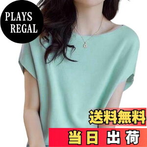 yz[Vmiutyer LLOP] T}[jbg vI[o[ fB[X jbg\[ {[glbN hbvV_[ t`X[u  n 񂵗 Vv   H FFO[