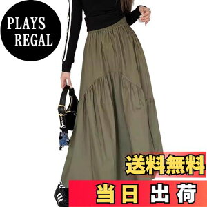 yz[Vmiutyer LLOP] OXJ[g fB[X EGXg tAXJ[g H }LV ӂ o[ AC ̌^Jo[ JWA   FFO[ATCYFFree Size