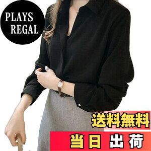 yz[Vmiutyer LLOP] VtH uEX fB[X {^Ȃ vlbN vI[o[  GKg i ꂢ H 4FWJ FFubNATCYFL