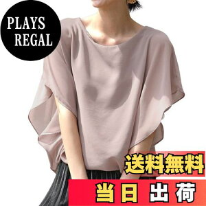 yz[MEME XTRA] GNXg uEX fB[X  Vc Jbg\[ ItBX  t VtH t tA gbvX tVc ĕ nt h}  傫TCY 