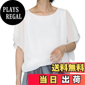 yz[MEME XTRA] GNXg uEX fB[X  Vc Jbg\[ ItBX  t VtH t tA gbvX tVc ĕ nt h}  傫TCY 