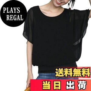 yz[MEME XTRA] GNXg uEX fB[X  Vc Jbg\[ ItBX  t VtH t tA gbvX tVc ĕ nt h}  傫TCY 