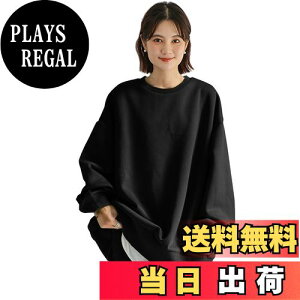 yz[MEME XTRA] g[i[ p[J[ fB[X vI[o[  傫TCY rbOVGbgXEFbg ؍ gbvX   n ̌^Jo[ o JWA