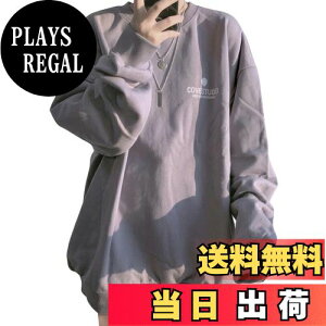 yz[MEME XTRA] GNXg g[i[ fB[X 傫TCY p[J[ I[o[TCY vI[o[ XEFbg   N  H ~ t N[lbN S gbvX 