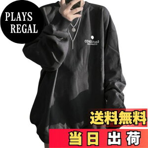 yz[MEME XTRA] GNXg g[i[ fB[X 傫TCY p[J[ I[o[TCY vI[o[ XEFbg   N  H ~ t N[lbN S gbvX 