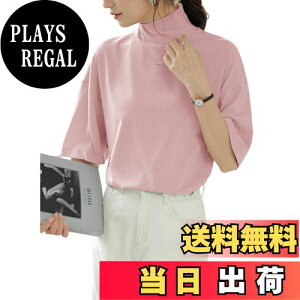 yz[MEME XTRA] GNXg TVc nClbN  fB[X ^[glbNtVc tVc  n ܕ 傫TCY 100  Ȃ Jbg\[   