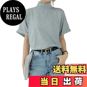 yz[MEME XTRA] GNXg TVc nClbN  fB[X ^[glbNtVc tVc  n ܕ 傫TCY 100  Ȃ Jbg\[   