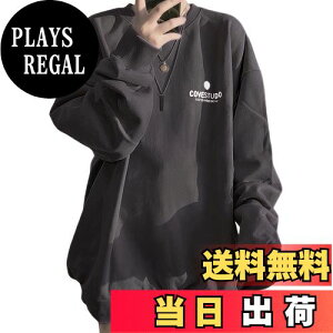 yz[MEME XTRA] GNXg g[i[ fB[X 傫TCY p[J[ I[o[TCY vI[o[ XEFbg   N  H ~ t N[lbN S gbvX 