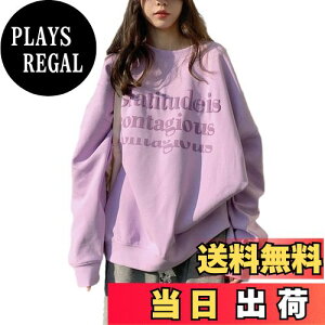 yz[MEME XTRA] fB[X XEFbg g[i[  I[o[TCY gbvX Jbg\[ N[lbN p vg ̌^Jo[ vI[o[ 傫TCY  JWA 