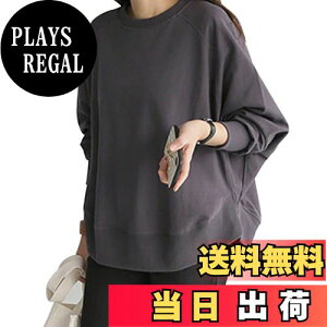 yz[MEME XTRA] XEFbg fB[X g[i[ vI[o[ h}X[u gbvX  g[i[ Jbg\[ p[J[ JWA ItBX  傫TCY 