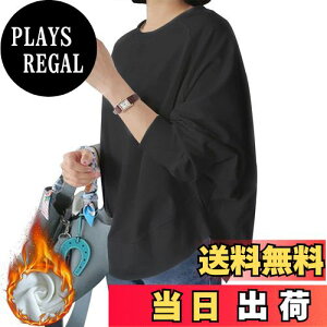 yz[MEME XTRA] XEFbg fB[X g[i[ vI[o[ h}X[u gbvX  g[i[ Jbg\[ p[J[ JWA ItBX  傫TCY 
