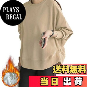 yz[MEME XTRA] XEFbg fB[X g[i[ vI[o[ h}X[u gbvX  g[i[ Jbg\[ p[J[ JWA ItBX  傫TCY 