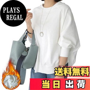 yz[MEME XTRA] XEFbg fB[X g[i[ vI[o[ h}X[u gbvX  g[i[ Jbg\[ p[J[ JWA ItBX  傫TCY 