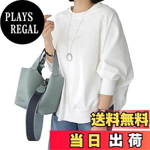 yz[MEME XTRA] XEFbg fB[X g[i[ vI[o[ h}X[u gbvX  g[i[ Jbg\[ p[J[ JWA ItBX  傫TCY 