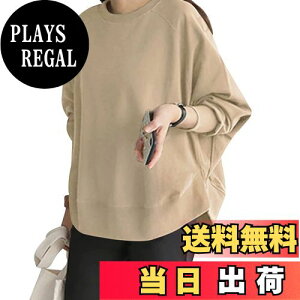 yz[MEME XTRA] XEFbg fB[X g[i[ vI[o[ h}X[u gbvX  g[i[ Jbg\[ p[J[ JWA ItBX  傫TCY 