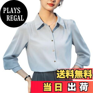 yz[Vmiutyer LLOP] ^{^ VtH uEX fB[X  ܂  _炩 ^bN ʋ ItBX JWA ꂢ H FFu[ATCYFM