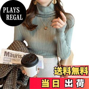 yz[Vmiutyer LLOP] nClbN Ci[ fB[X  jbg  ^[glbN X Ci[Vc ~ H _炩 킢 7FWJ FFO[ATCYFFree Size