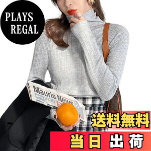 yz[Vmiutyer LLOP] nClbN Ci[ fB[X  jbg  ^[glbN X Ci[Vc ~ H _炩 킢 7FWJ FFO[ATCYFFree Size