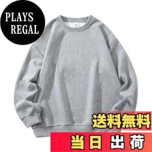 yz[MEME XTRA] GNXg g[i[ fB[X XEFbg p[J[ vI[o[  jZbNX   N n N[lbN 傫TCY H ~  t