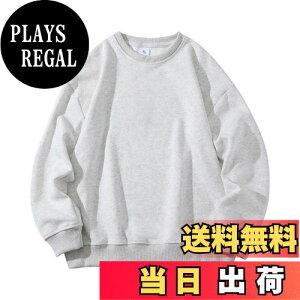 yz[MEME XTRA] GNXg g[i[ fB[X XEFbg p[J[ vI[o[  jZbNX   N n N[lbN 傫TCY H ~  t