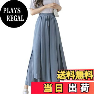 yz[MEME XTRA] VtHOpc Chpc fB[X 9 KE`pc EGXgS {gX 傫 TCY Lk r G肪_炩 JWA ꂢ  