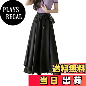 yz[MEME XTRA] VtHOpc Chpc fB[X 9 KE`pc EGXgS {gX 傫 TCY Lk r G肪_炩 JWA ꂢ  