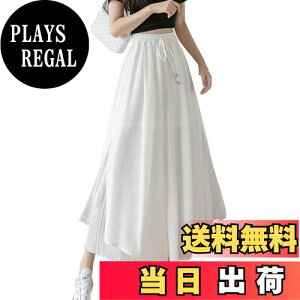 yz[MEME XTRA] VtHOpc Chpc fB[X 9 KE`pc EGXgS {gX 傫 TCY Lk r G肪_炩 JWA ꂢ  