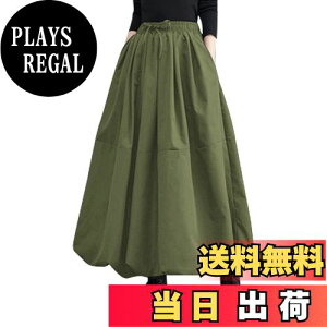 yz[MEME XTRA] GNXg XJ[g fB[X OXJ[g }LV ӂ o[ tA O H ~ t    n EGXgS 傫TCY  