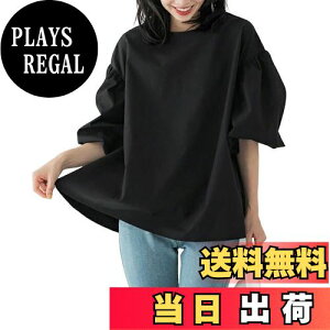 yz[MEME XTRA] GNXg uEX fB[X   t tVc ptX[u gbvX n 킢 Jbg\[ JWA ĕ ItBX  傫TCY 