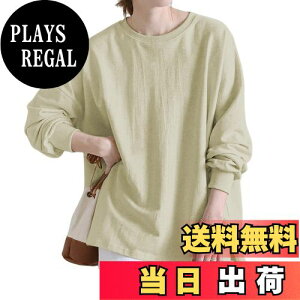 yz[MEME XTRA] GNXg {[_[tVc g[i[ fB[X  {[_[ tVc XEFbg vI[o[ OtVc H ~ t  n 傫TCY 