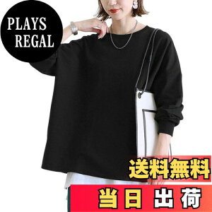 yz[MEME XTRA] GNXg {[_[tVc g[i[ fB[X  {[_[ tVc XEFbg vI[o[ OtVc H ~ t  n 傫TCY 